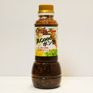 高校生が考えた「具Goodポン酢」