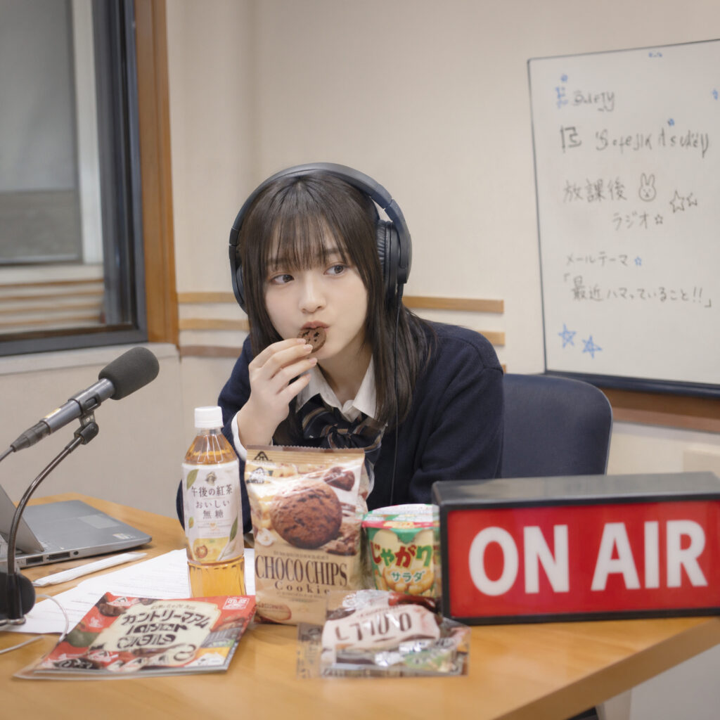 高校生におやつを差し入れ!