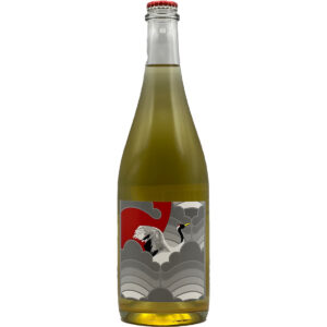 Aromatico 2020