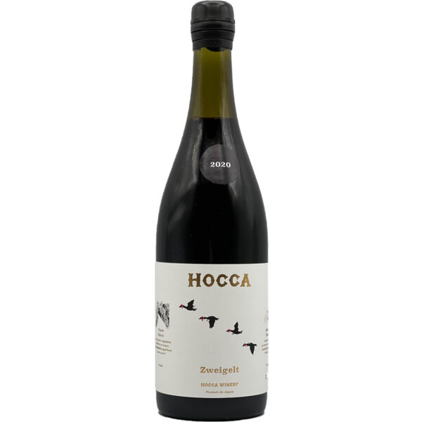 HOCCA ツヴァイゲルトレーベ