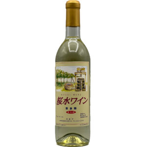 桜水ワイン　白（甘口）